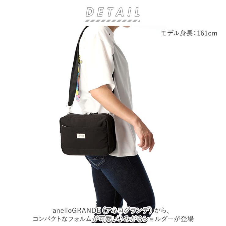 anelloGRANDE アネログランデ みがる ショルダーGTM0432 | BACKYARD FAMILY | 詳細画像2 