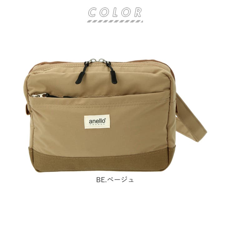 anelloGRANDE アネログランデ みがる ショルダーGTM0432 | BACKYARD FAMILY | 詳細画像15 