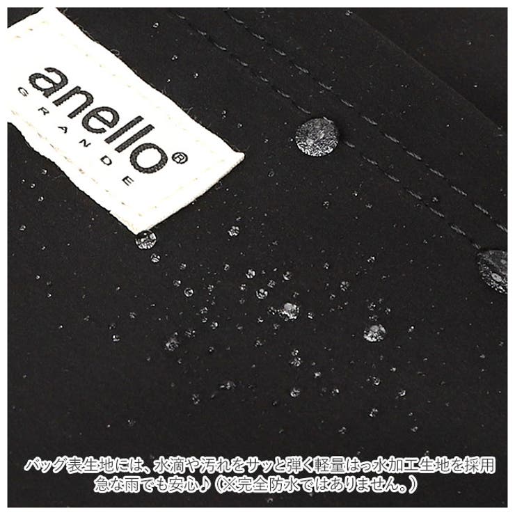 anelloGRANDE アネログランデ みがる ショルダーGTM0432 | BACKYARD FAMILY | 詳細画像10 
