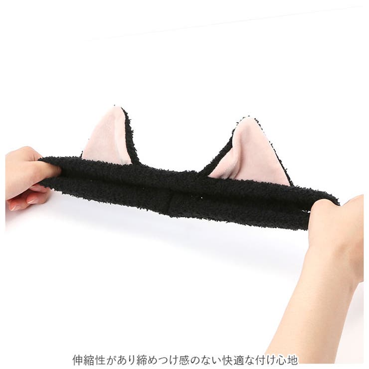 猫耳