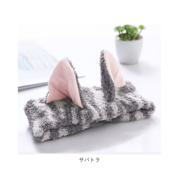 猫耳