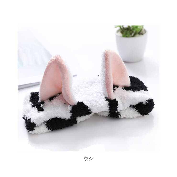 猫耳