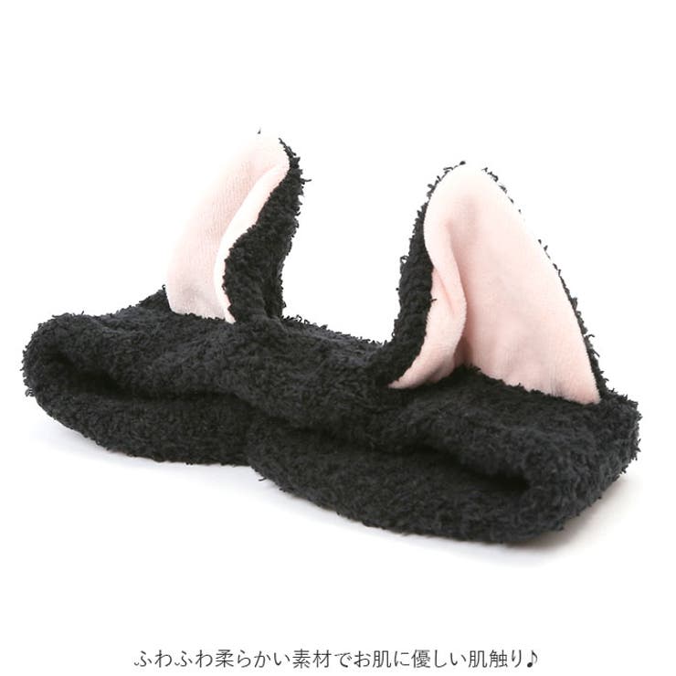 猫耳