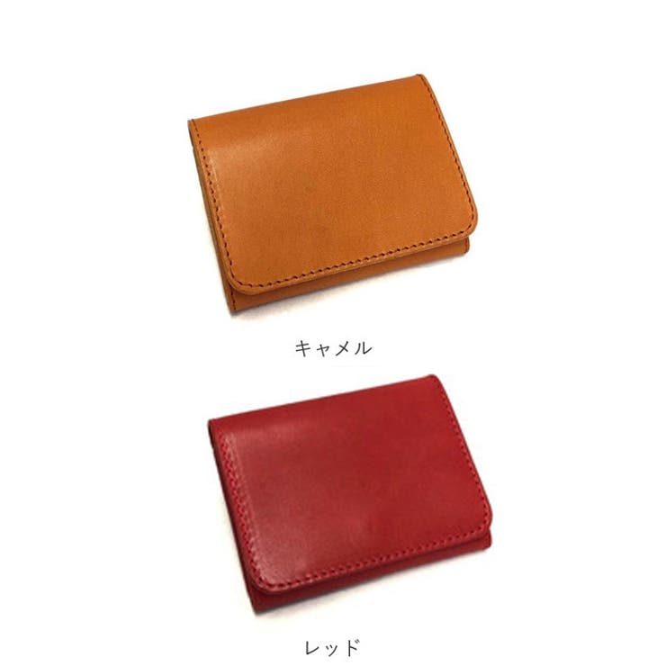 Lien リアン ジーンズ ミニウォレット2[品番：BCYW0012870