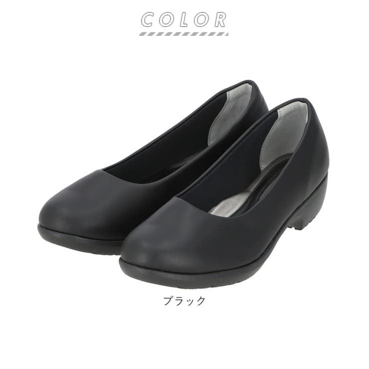 pansy パンジー 4071 4Eオフィスパンプス[品番：BCYW0012876