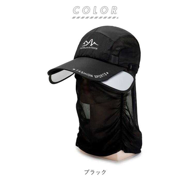 ランニングキャップ フェイスカバー pk2019190 | BACKYARD FAMILY | 詳細画像15 