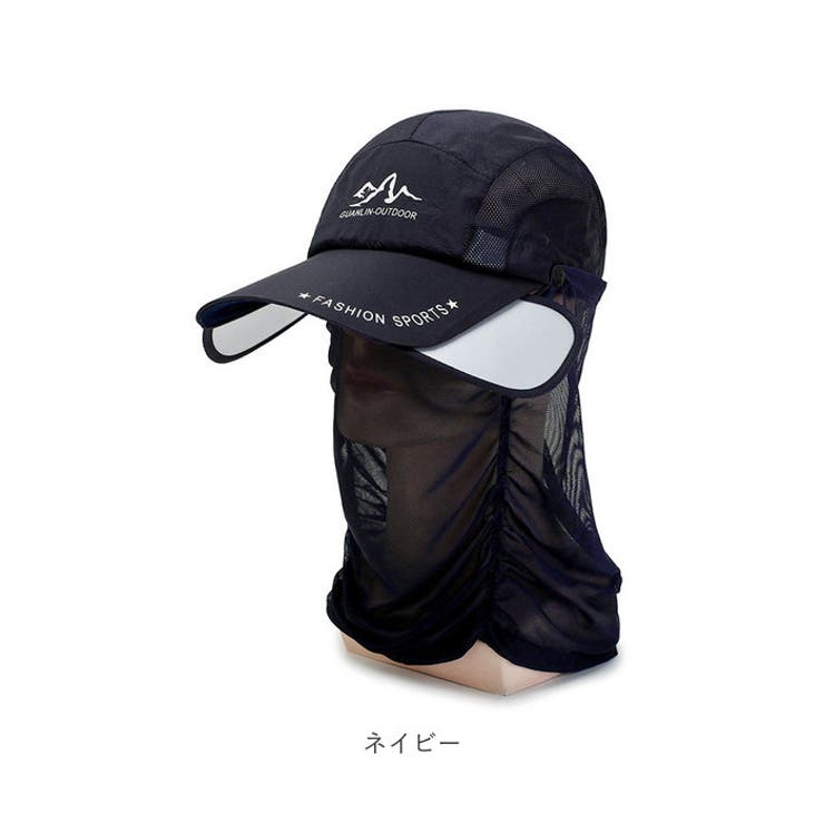 ランニングキャップ フェイスカバー pk2019190 | BACKYARD FAMILY | 詳細画像16 