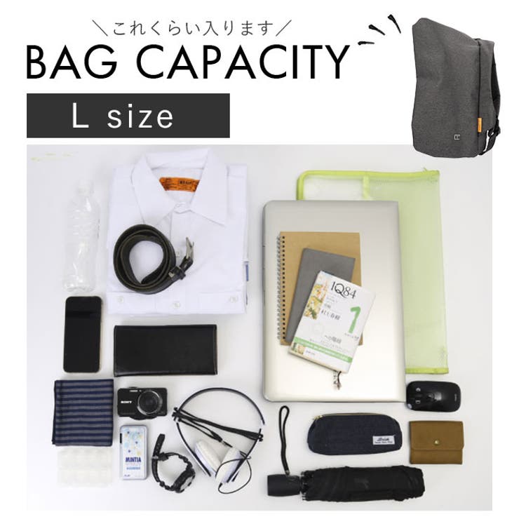 PCリュック メンズ 大容量 pmtc701 | BACKYARD FAMILY | 詳細画像18 