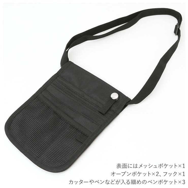 ナースポーチ pmy758 | BACKYARD FAMILY | 詳細画像5 