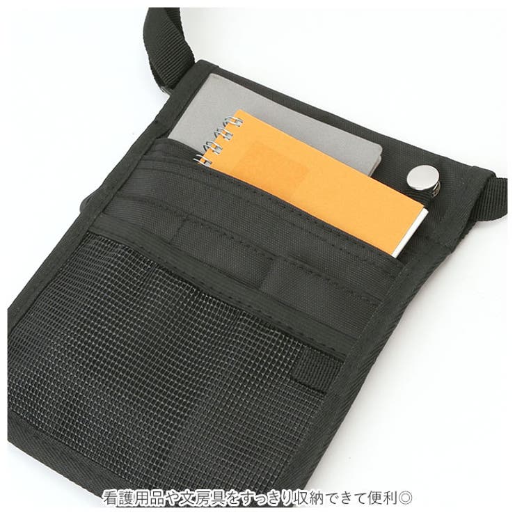ナースポーチ pmy758 | BACKYARD FAMILY | 詳細画像6 