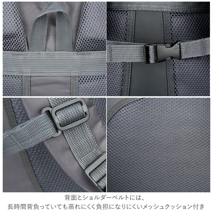 リュック アウトドア 大容量 pmy801 | BACKYARD FAMILY | 詳細画像12 