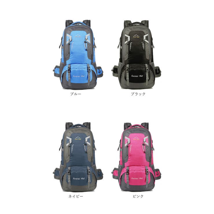 リュック アウトドア 大容量 pmy801 | BACKYARD FAMILY | 詳細画像15 
