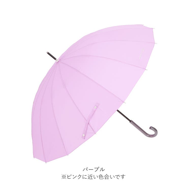 PinkyWolman ピンキーウォルマン 55cm 16本骨長傘[品番：BCYW0012861