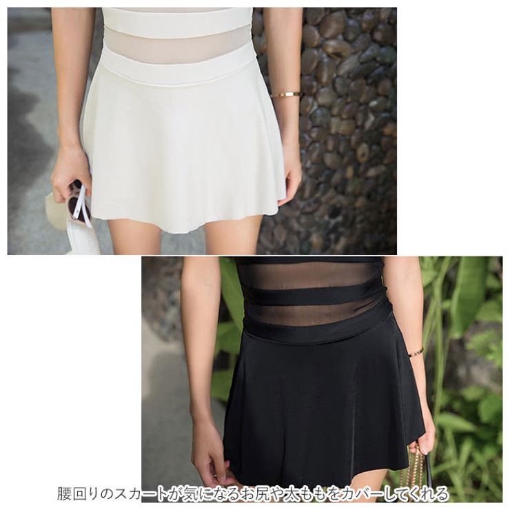 ワンピース水着 体形カバー y18009 | BACKYARD FAMILY | 詳細画像11 