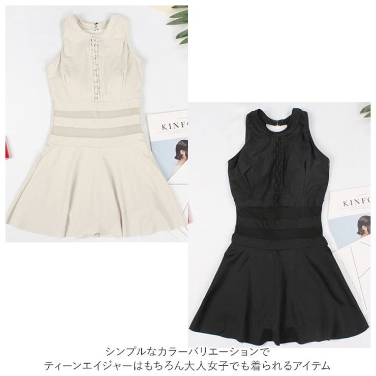 ワンピース水着 体形カバー y18009 | BACKYARD FAMILY | 詳細画像13 