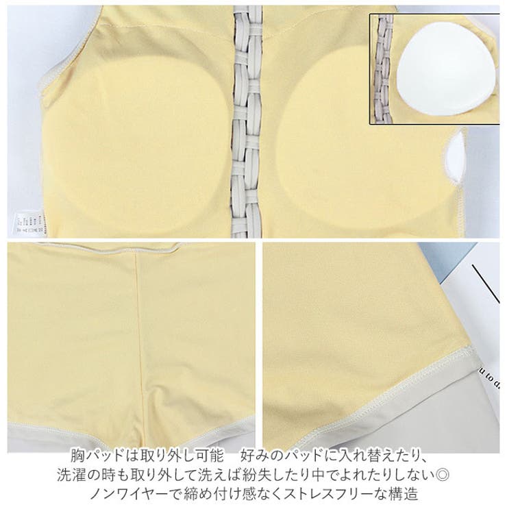 ワンピース水着 体形カバー y18009 | BACKYARD FAMILY | 詳細画像14 