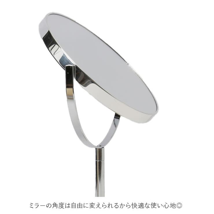 Acoustic アコウスティック ウッド アルミニウムスタンドミラー | BACKYARD FAMILY | 詳細画像5 