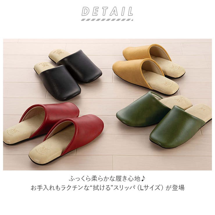 クリアセゾン