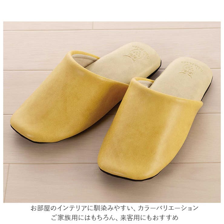 クリアセゾン
