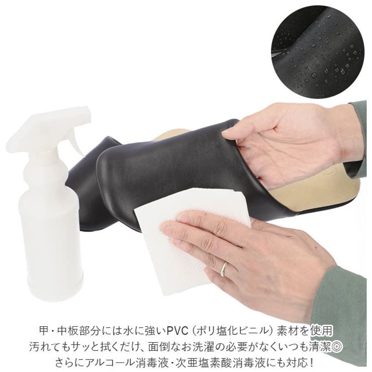 クリアセゾン