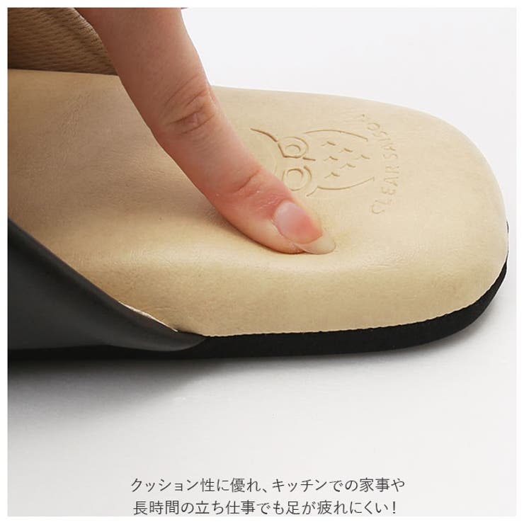 クリアセゾン