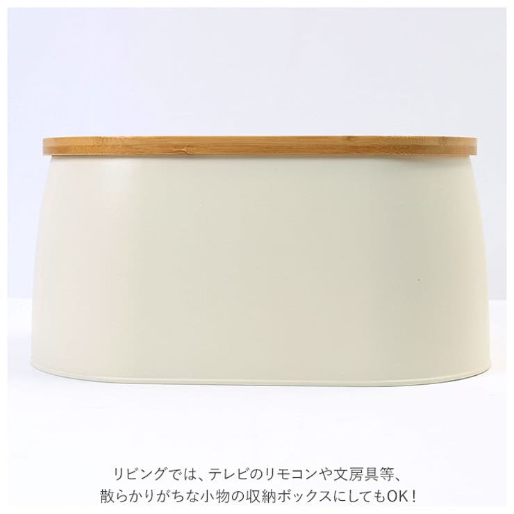 ブレッドケース