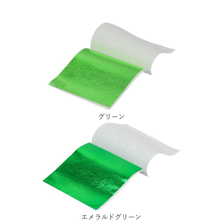 金箔シート