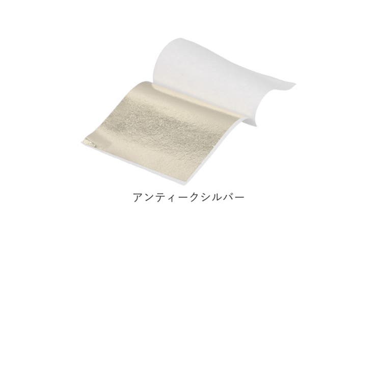 金箔シート