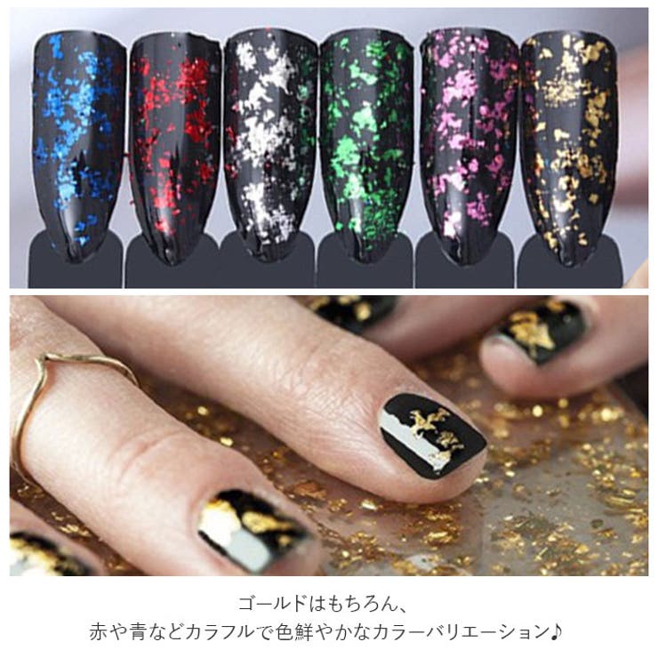 金箔シート