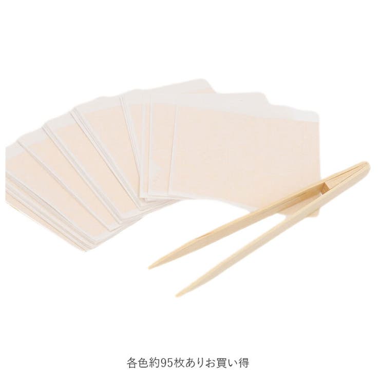 金箔シート