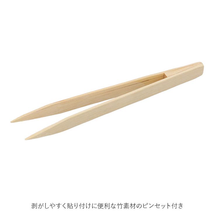 金箔シート