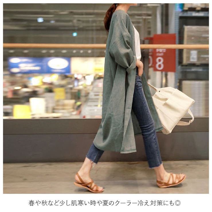 ロング コート レディース 春秋 kcoat885 | BACKYARD FAMILY | 詳細画像9 