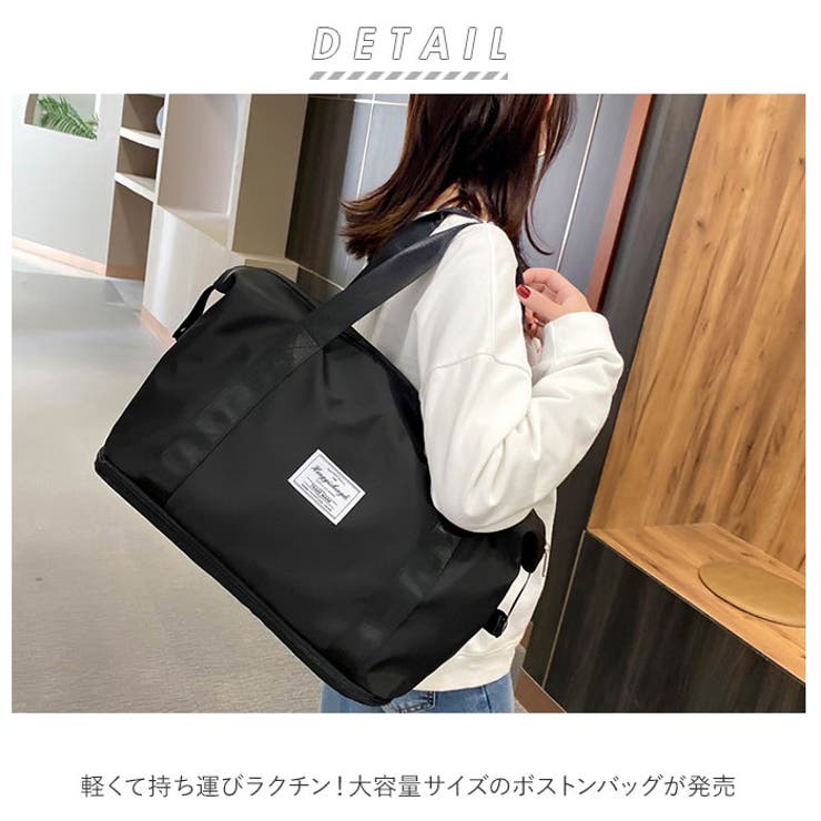 ボストンバッグ 軽量 ksbag1713 | BACKYARD FAMILY | 詳細画像2 