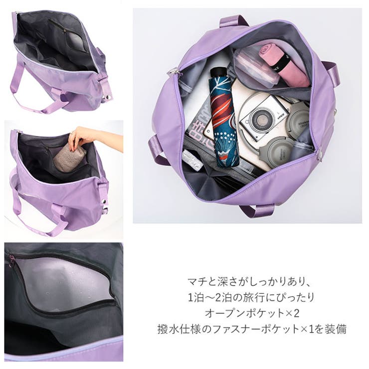 ボストンバッグ 軽量 ksbag1713 | BACKYARD FAMILY | 詳細画像8 