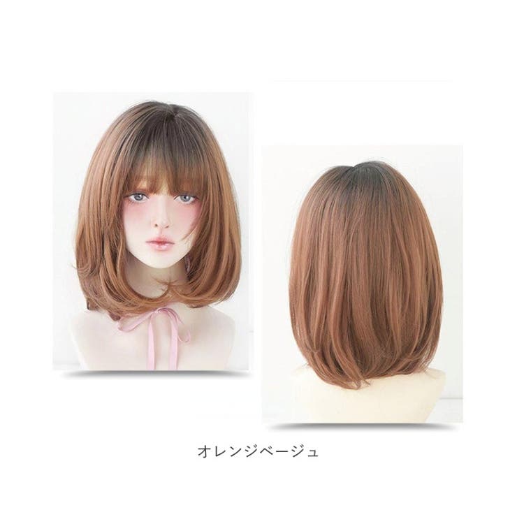 ウィッグ ボブ ミディアム kwig002 | BACKYARD FAMILY | 詳細画像17 
