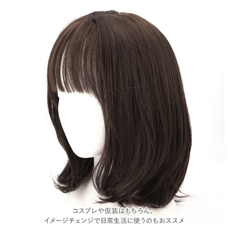 ウィッグ ボブ ミディアム kwig002 | BACKYARD FAMILY | 詳細画像6 