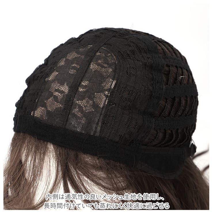 ウィッグ ボブ ミディアム kwig002 | BACKYARD FAMILY | 詳細画像10 