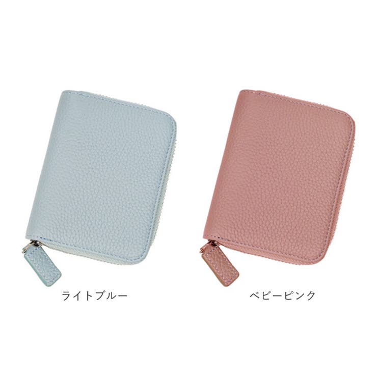 財布
