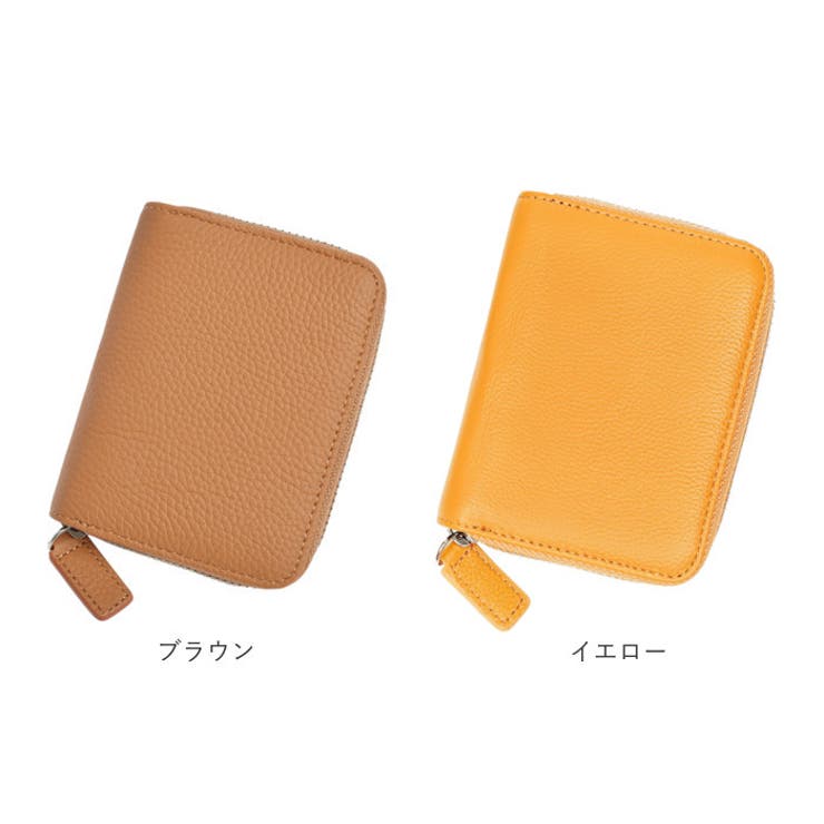財布