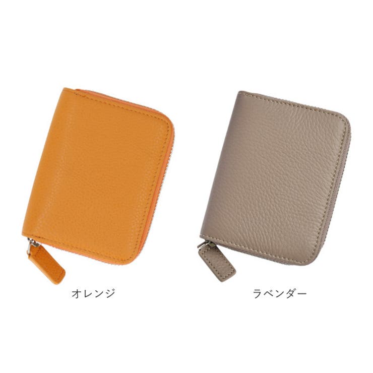 財布