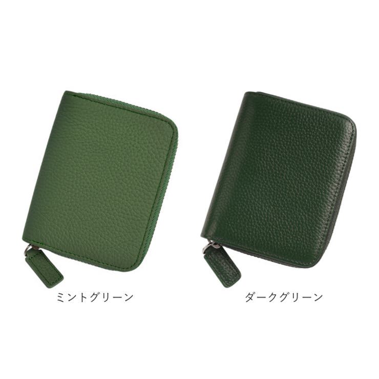 財布