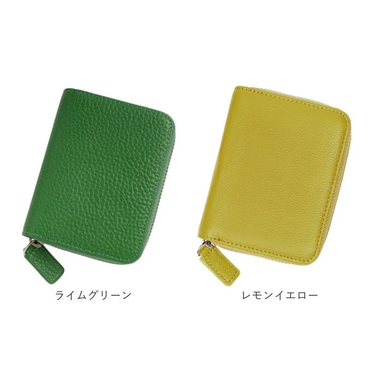 財布