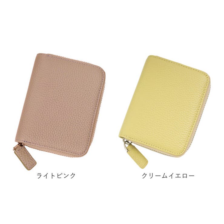 財布