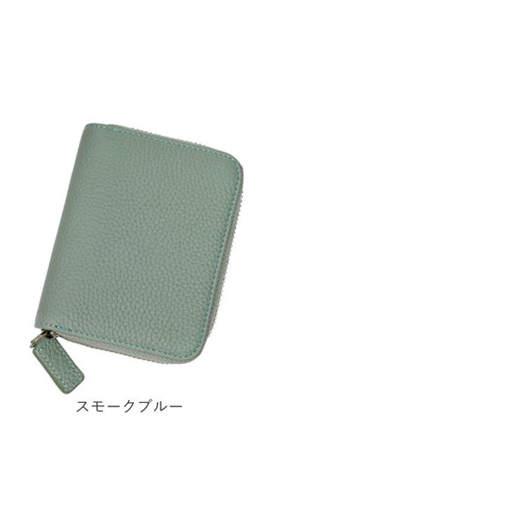 財布