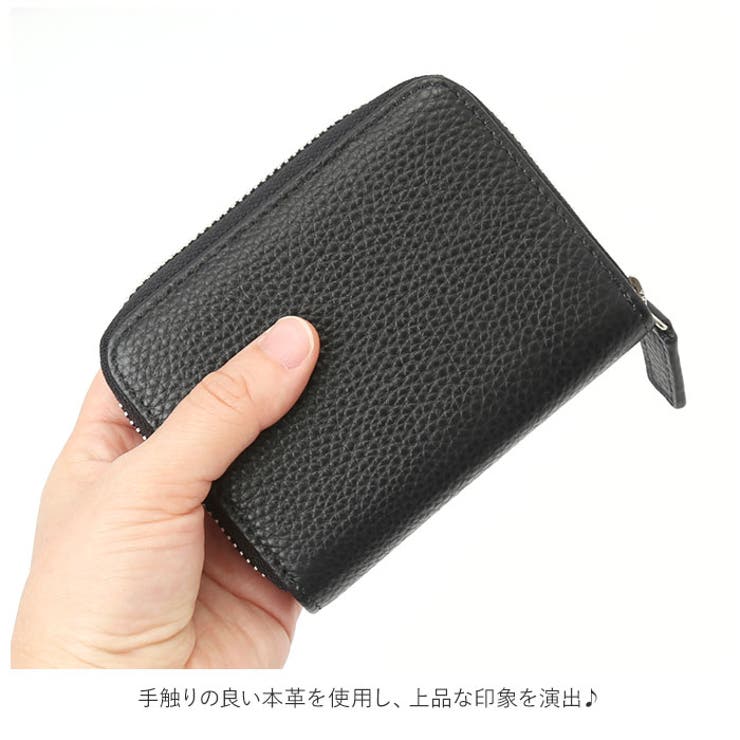 財布