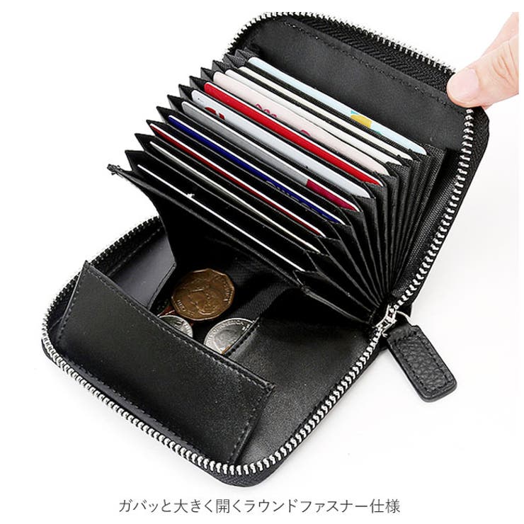 財布