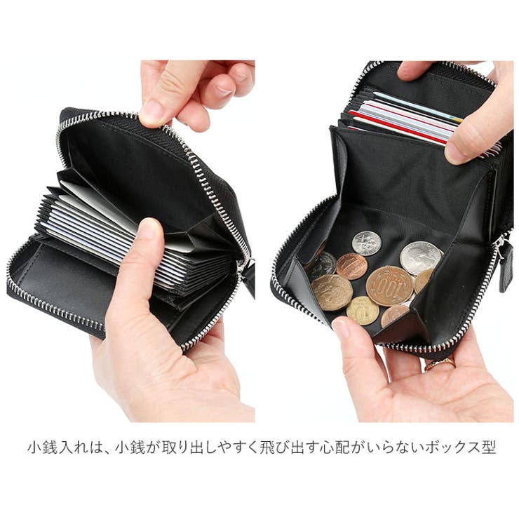財布