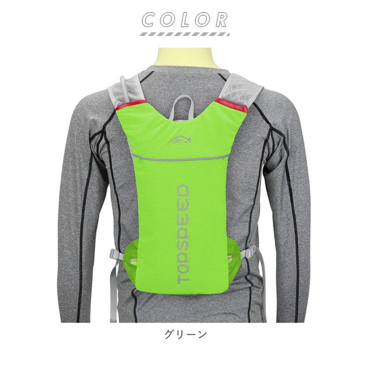 ランニングバッグ マラソンリュック 軽量 l498a | BACKYARD FAMILY | 詳細画像15 