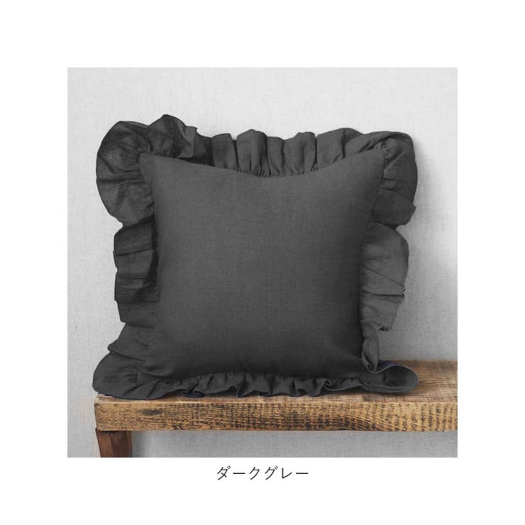 入荷now 口コミ フリル付きクッションカバー pk0516[品番：BCYW0013042 コミック・アニメ