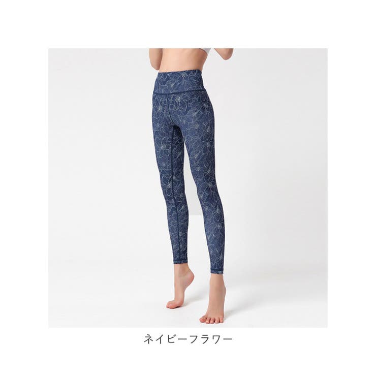 ヨガパンツ